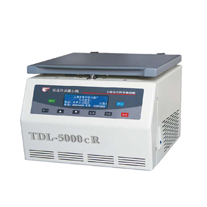 上海安亭TDL-5000CR低速臺(tái)式冷凍離心機(jī)