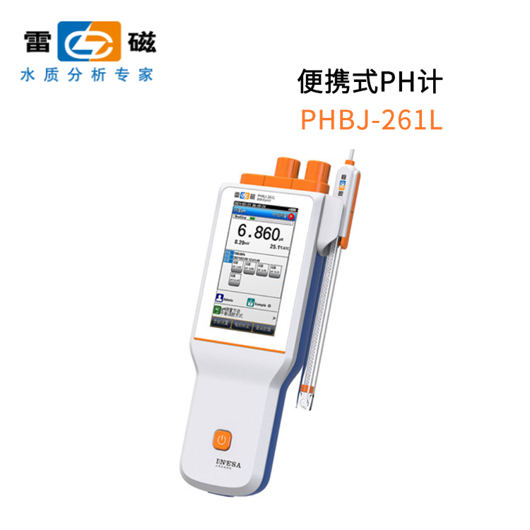 PHBJ-261L