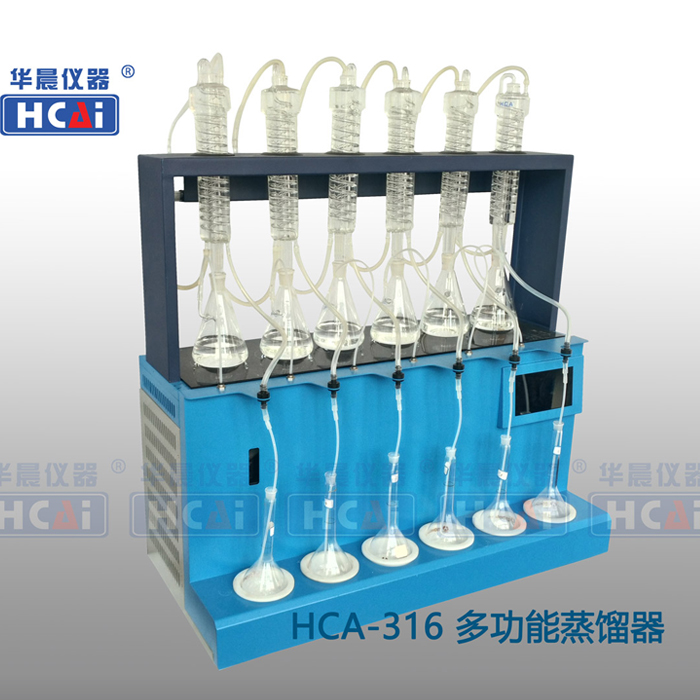 HCA-316