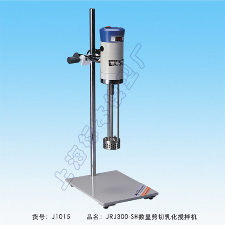 上海標(biāo)本JRJ300-SH數(shù)顯恒速剪切乳化攪拌機(jī)