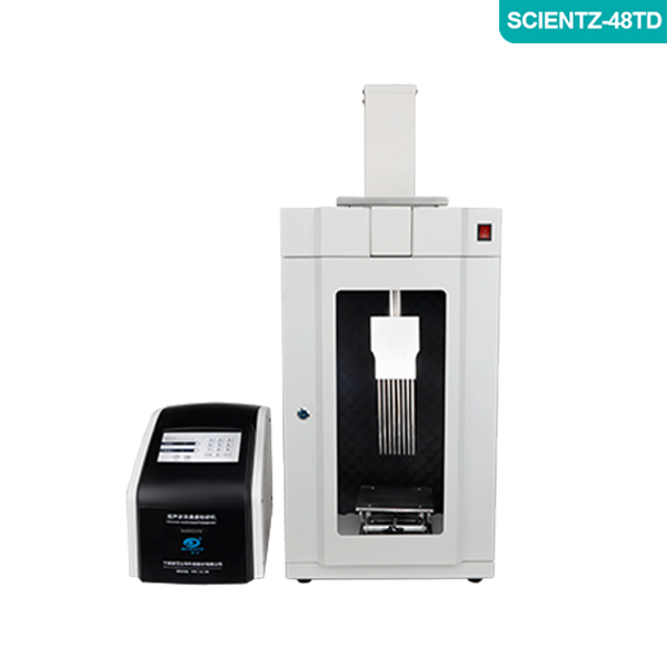 寧波新芝SCIENTZ-48TD多通道超聲波細胞破碎機