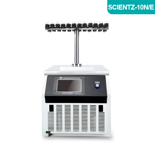 寧波新芝SCIENTZ-10N/E安瓿瓶T型架型冷凍干燥機(jī)