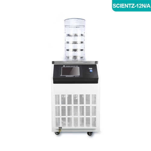 寧波新芝Scientz-12N/A普通型冷凍干燥機(jī)