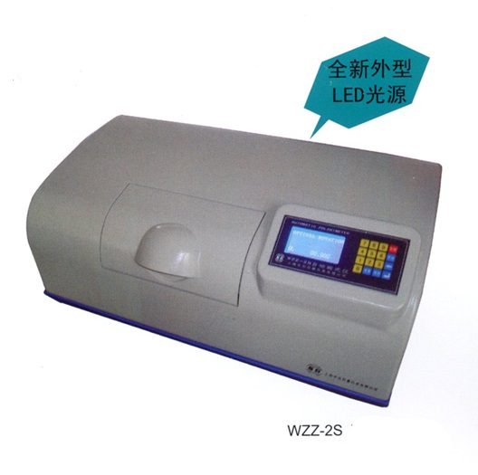 WZZ-2SS