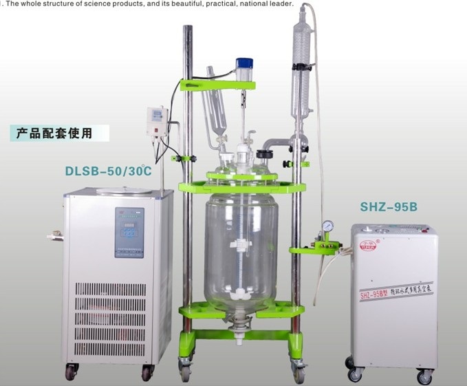 鞏義予華YHGSF-20L雙層玻璃反應釜（出口型）