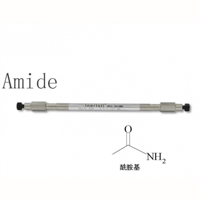 島津Inertsil Amide液相色譜柱