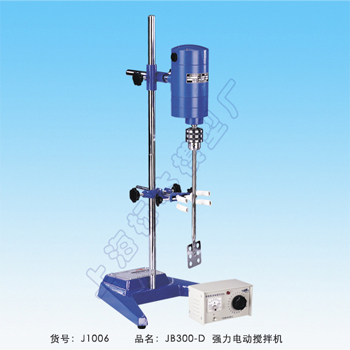 上海標(biāo)本JB300-D強(qiáng)力電動(dòng)攪拌機(jī)