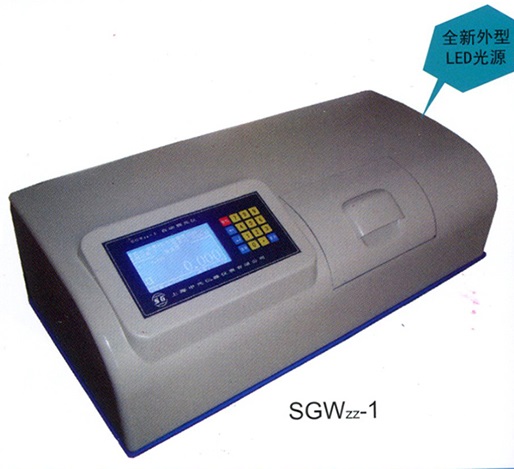 SGWZZ-1